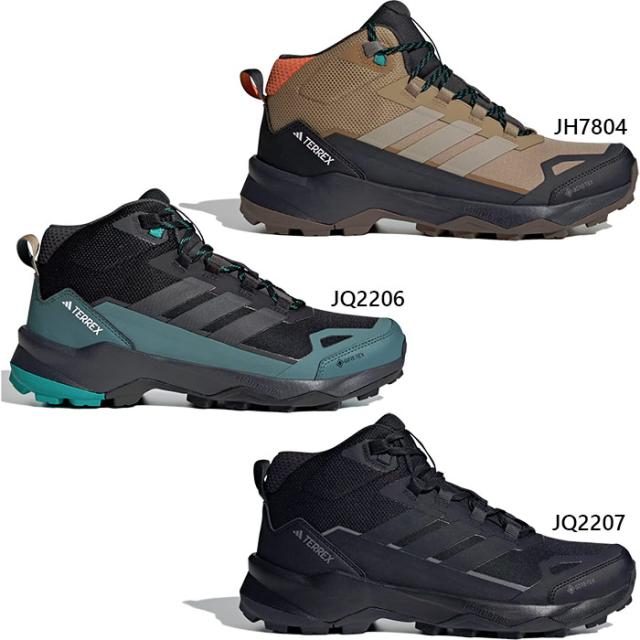 アディダス メンズ テレックス スカイチェイサー ゴアテックス 登山靴 山登り ハイキングシューズ ブラック 黒 送料無料 adidas JH7804 JQ2207