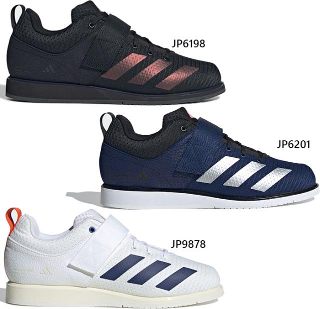 アディダス ウエイトリフティング メンズ レディース パワーリフト