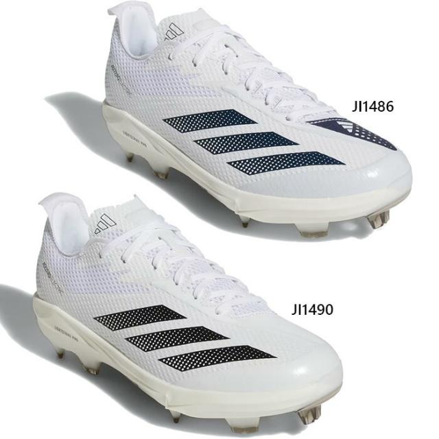 アディダス メンズ アディゼロ エレクトリック 2.0 Adizero Electric 2.0 TPU BSB 野球シューズ ポイントスパイク ホワイト 白 送料無料 adidas JI1486 JI1490