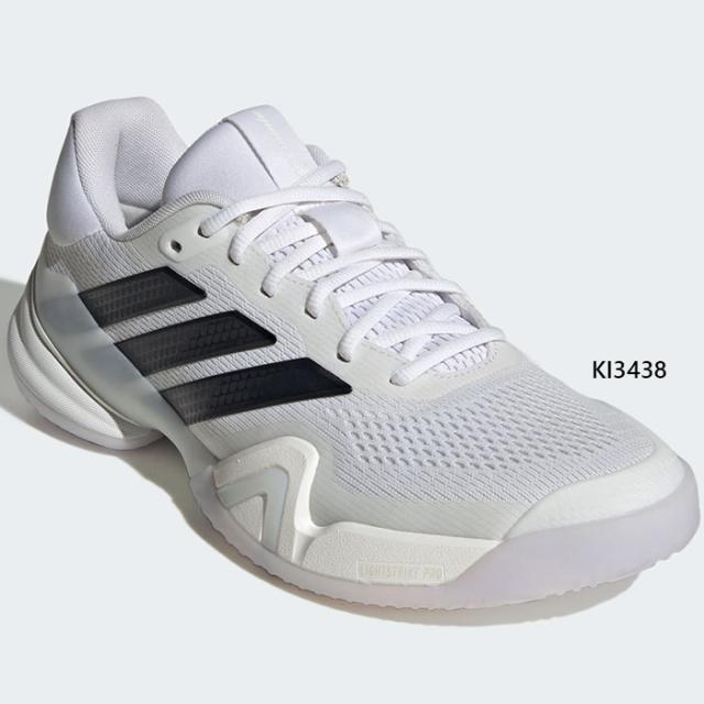 アディダス メンズ バリケード 14 テニス Barricade 14 Tennis テニスシューズ オールコート マルチコート ホワイト 白 送料無料 adidas KI3438