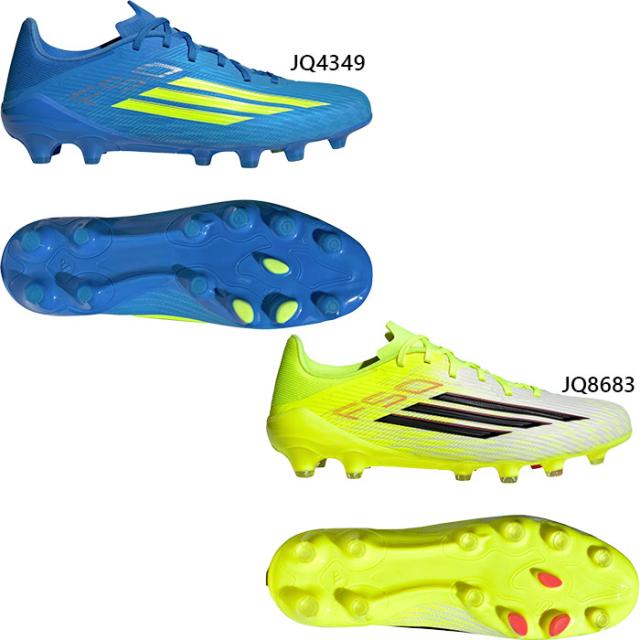 アディダス メンズ リーグ 土・人工芝用 F50 LEAGUE Hard Ground Football Boots サッカーシューズ スパイク 固定式 ブルー 青 イエロー 黄色 送料無料 adidas JQ4349 JQ8683