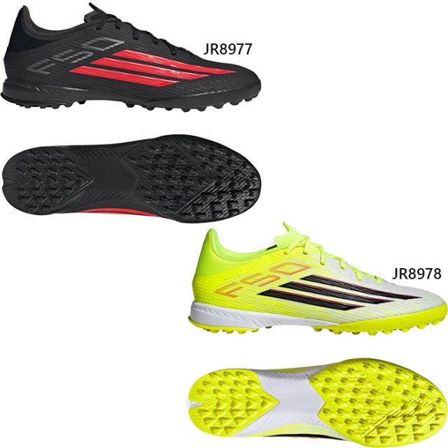 アディダス メンズ リーグ ターフ F50 LEAGUE Turf Soccer Cleats サッカーシューズ トレーニングシューズ トレシュー ブラック 黒 イエロー 黄色 送料無料 adidas JR8977 JR8978