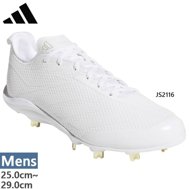 adidas （アディダス） 野球＆ソフトボール スパイク アディゼロ