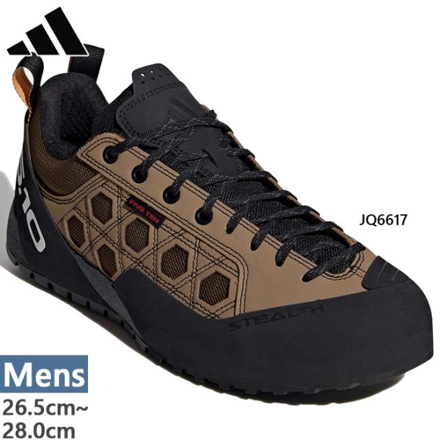 アディダス メンズ ガイド テニー 5.10 Five Ten GUIDE TENNIE Shoes 登山靴 山登り ハイキングシューズ ホワイト 白 送料無料 adidas JQ6617