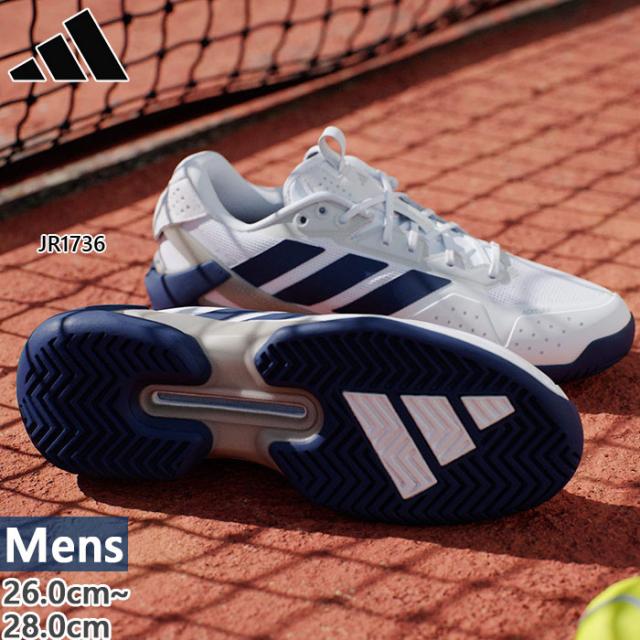 アディダス メンズ アディゼロ ウーバーソニック 5 テニス adizero Ubersonic 5 Tennis テニスシューズ オールコート ホワイト 白 送料無料 adidas JR1736