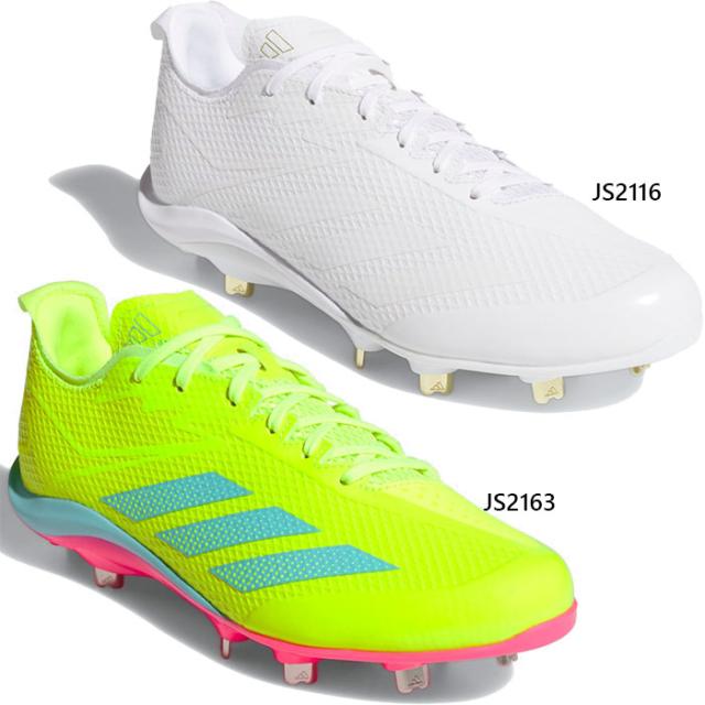 アディダス メンズ アディゼロ エレクトリック Adizero Electric JP 野球シューズ スパイク ホワイト 白 イエロー 黄色 送料無料 adidas JS2116 JS2163