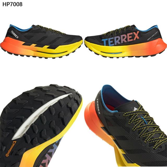 アディダス メンズ テレックス アグラヴィック スピード ウルトラ TERREX AGRAVIC SPEED ULTRA 2 トレイルランニングシューズ トレラン ホワイト 白 ブラック 黒 オレンジ 送料無料 adidas HP7008 JR9099 JS3534_2