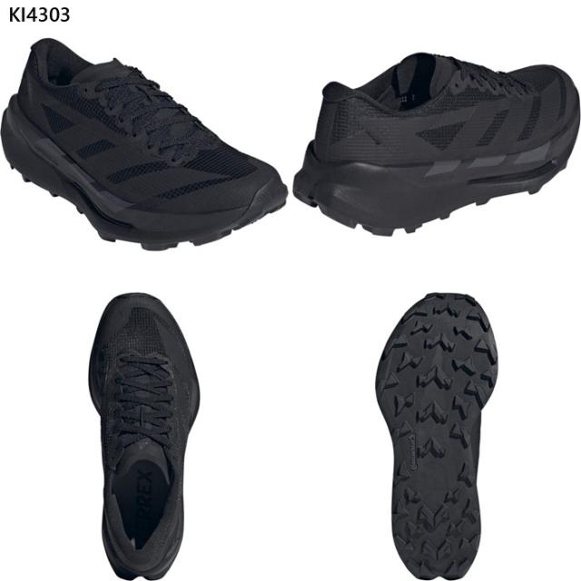 アディダス メンズ テレックス アグラヴィック Terrex Agravic TT Trail Running Shoes トレイルランニングシューズ トレラン ホワイト 白 ブラック 黒 オレンジ 送料無料 adidas HP7010 HP7011 JR9098 KI4303_7