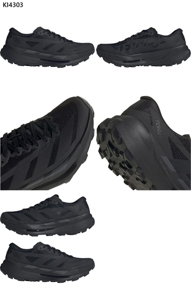アディダス メンズ テレックス アグラヴィック Terrex Agravic TT Trail Running Shoes トレイルランニングシューズ トレラン ホワイト 白 ブラック 黒 オレンジ 送料無料 adidas HP7010 HP7011 JR9098 KI4303_8