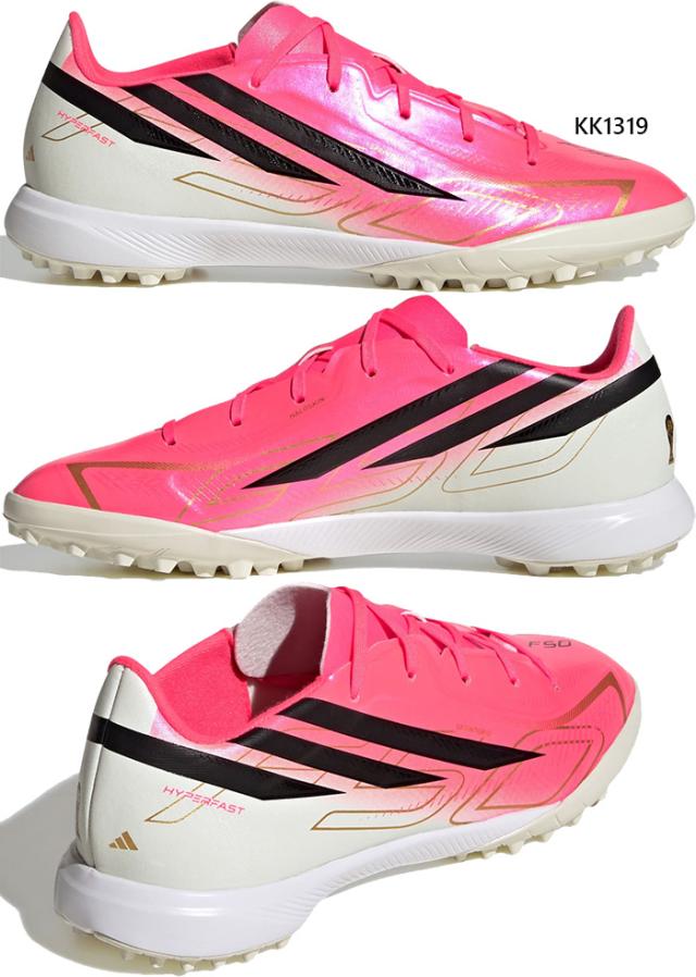 アディダス ジュニア キッズ ハイパーファスト F50 HYPERFAST LEAGUE