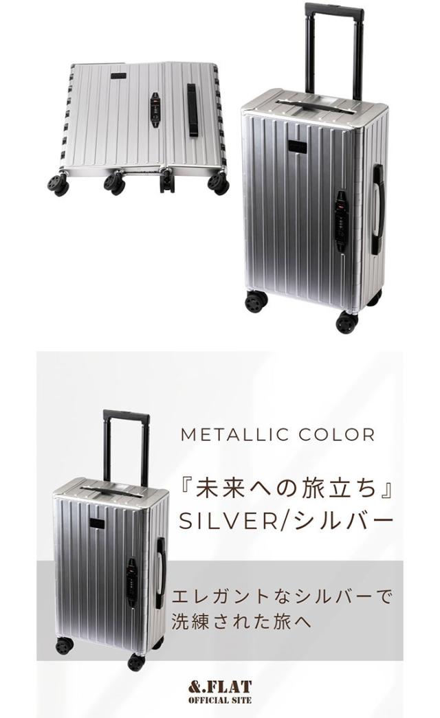 35L アンドフラット メンズ レディース 折り畳みキャリーケース