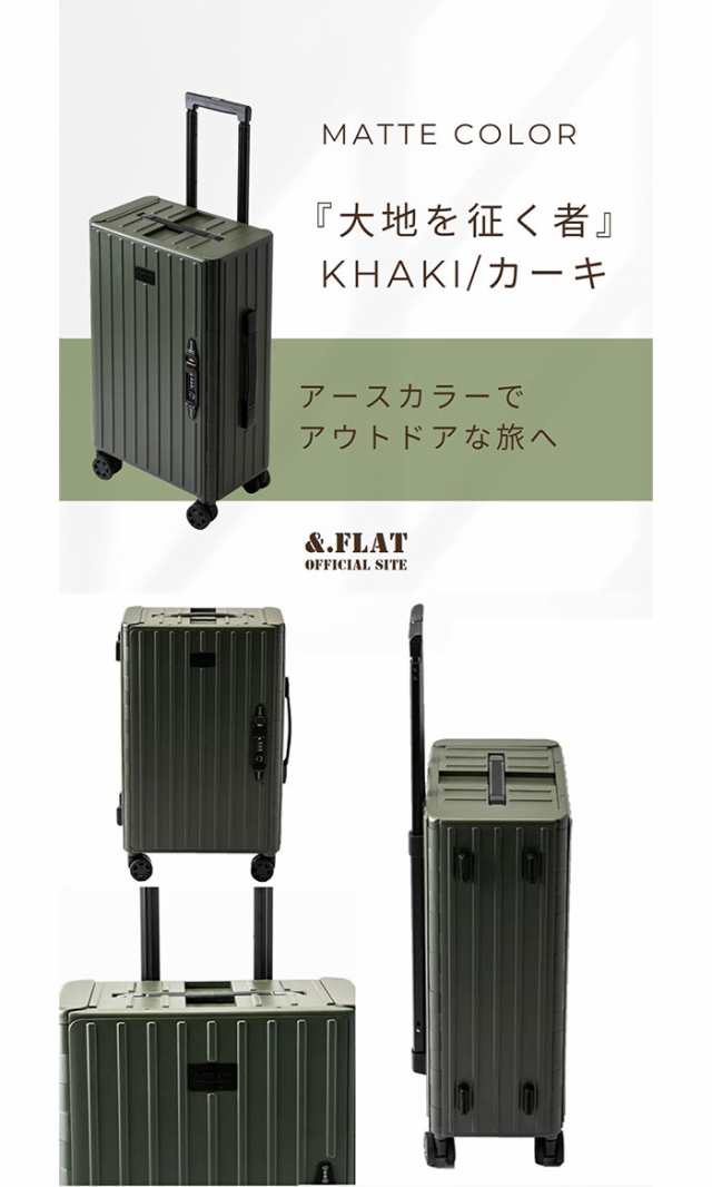 売り出し超高品質 &.FLAT 折り畳めるキャリーケース スーツケース 35L