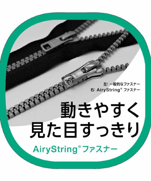 アリーナ レディース 大きめカラースナップ付きセパレーツ(差し込み