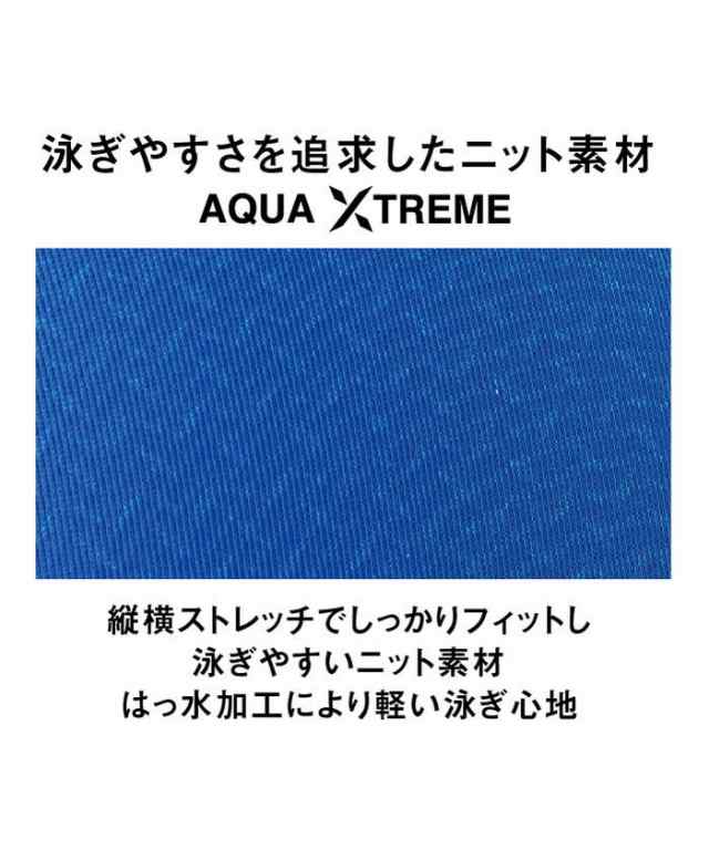 アリーナ レディース WA承認 アクアアドバンスト ワンピーススパッツ