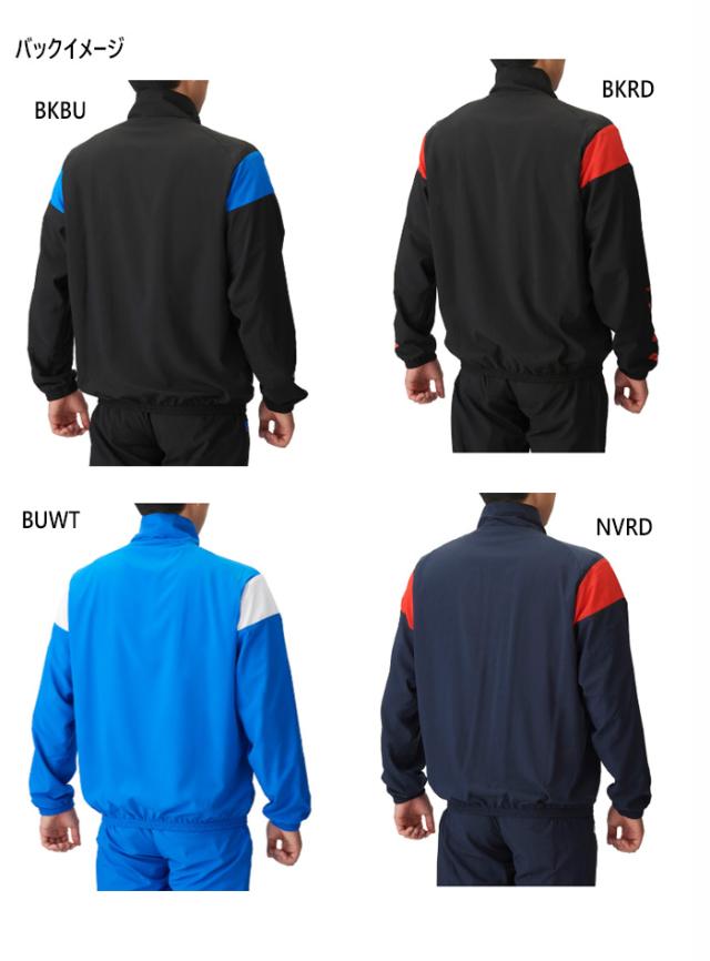 arena アリーナ ジャケット ブラック×ブルー 水泳 トレーニングウェア