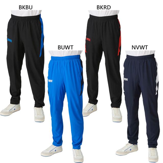 アリーナ メンズ レディース チームウェア ロングパンツ スイミング 水泳 ボトムス ブラック 黒 ネイビー ブルー 青 送料無料 arena ASS4LPU002の通販は 7,775円