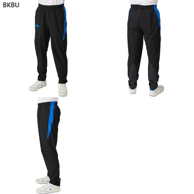 アリーナ メンズ レディース チームウェア ロングパンツ スイミング 水泳 ボトムス ブラック 黒 ネイビー ブルー 青 送料無料 arena  ASS4LPU002の通販はau PAY マーケット - バイタライザー | au PAY マーケット－通販サイト arena スポーツ用パンツ 青・黒