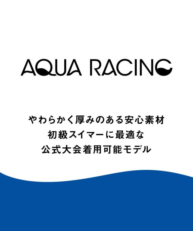 WA承認 アリーナ レディース アクアレーシング セイフリーバックスパッツ 着やストラップ スイムウエア スイミング 水泳 競泳水着 ブラック 黒 ネイビー 送料無料 arena ARN2050W_4