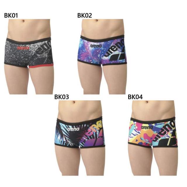 アリーナ メンズ トレーニングスパッツ ショートレッグ スイムウエア スイミング 水泳 競泳水着 練習用 ブラック 黒 ブルー 青 ピンク 送料無料 arena AS5SWM23Mの通販は男性用スイムウェア・競泳水着