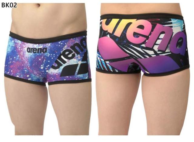 アリーナ メンズ トレーニングスパッツ ショートレッグ スイムウエア スイミング 水泳 競泳水着 練習用 ブラック 黒 ブルー 青 ピンク 送料無料 arena AS5SWM23Mの通販は アリーナ メンズ トレーニングスパッツ ショートレッグ スイムウエア スイミング 水泳 競泳水着 練習用 ブラック 黒 ブルー 青 ピンク 送料無料 arena AS5SWM23Mの通販は