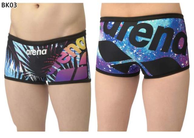 アリーナ メンズ トレーニングスパッツ ショートレッグ スイムウエア スイミング 水泳 競泳水着 練習用 ブラック 黒 ブルー 青 ピンク 送料無料 arena AS5SWM23Mの通販は アリーナ メンズ トレーニングスパッツ ショートレッグ スイムウエア スイミング 水泳 競泳水着 練習用 ブラック 黒 ブルー 青 ピンク 送料無料 arena AS5SWM23Mの通販は