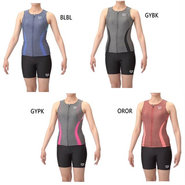 アリーナ レディース すらっとセパ フィットネスセパレーツ カバー