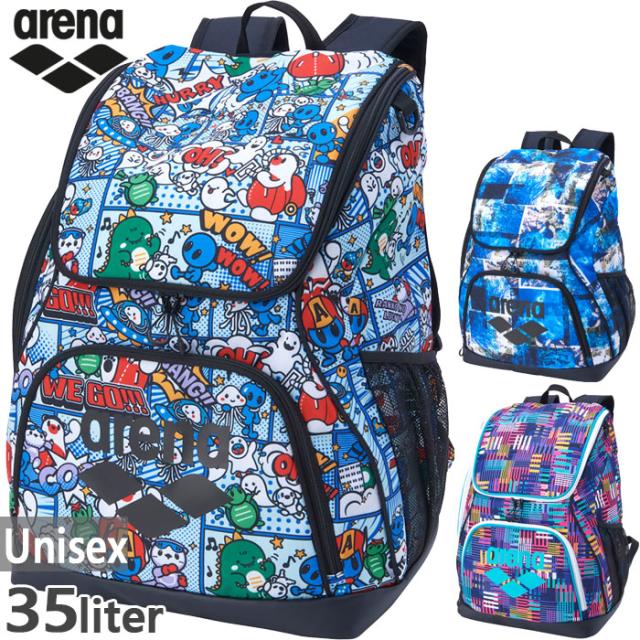 35L アリーナ メンズ レディース バックパック リュックサック デイパック バッグ 鞄 水泳用品 総柄 送料無料 arena AS5FBP31U