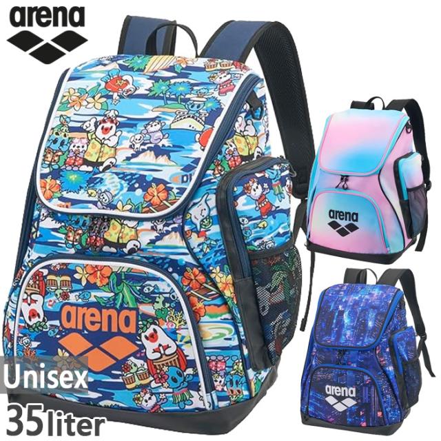 【6月中旬入荷予約商品】 約35L アリーナ メンズ レディース バックパック リュックサック デイパック バックパック バッグ 鞄 ネイビー ブルー 青 ピンク 送料無料 arena AS6FBP31U