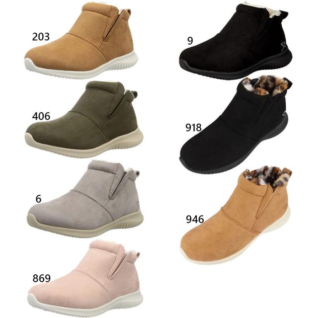 アーノルドパーマー レディース ショートブーツ カジュアルシューズ ムートンブーツ ブラック 黒 グレー ピンク ベージュ カーキ 灰色 送料無料 Arnold Palmer AN7515の通販は