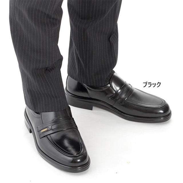 4E幅 幅広 ワイド アサヒシューズ メンズ 通勤快足 TK3126 ビジネスシューズ スリッポンタイプ ゴアテックス 防水 ハンズフリーシューズ ブラック 黒 送料無料 asahi shoes AM31261