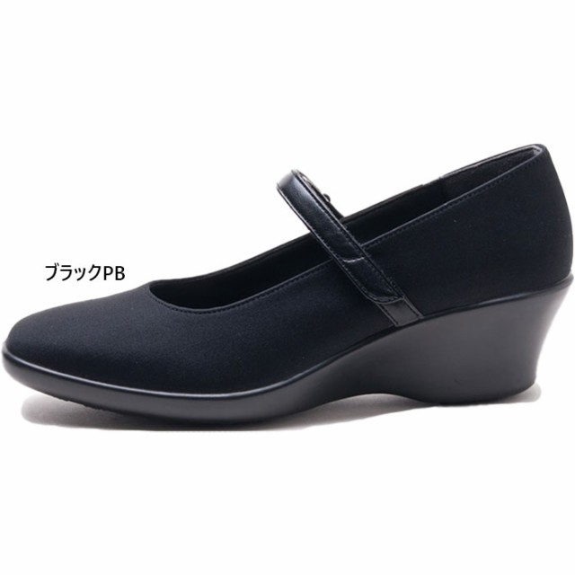3E幅 アサヒシューズ レディース トップドライTDY3905 パンプス シューズ ストラップ オフィス 通勤 フォーマル シンプル 防水 撥水 ブラック 黒 送料無料 asahi shoes AF39059の通販は