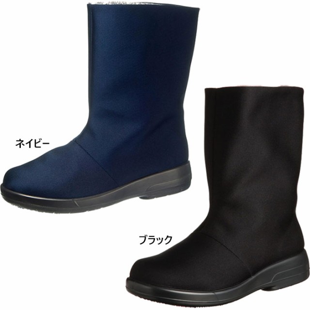 3E幅 アサヒシューズ レディース トップドライTDY3907A ショートブーツ レインシューズ ゴアテックス 防水 撥水 防滑 送料無料 asahi shoの通販は 11,125円