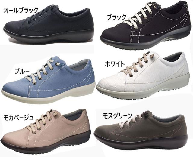 3E幅 アサヒシューズ レディース トップドライTDY3961 スニーカー シューズ 紐靴 ゴアテックス 防水 防滑 ホワイト 白 ブラック 黒 ブルー 送料無料 asahi shoes AF39610 AF39611 AF39612 AF39613 AF39614 AF39616AA_1