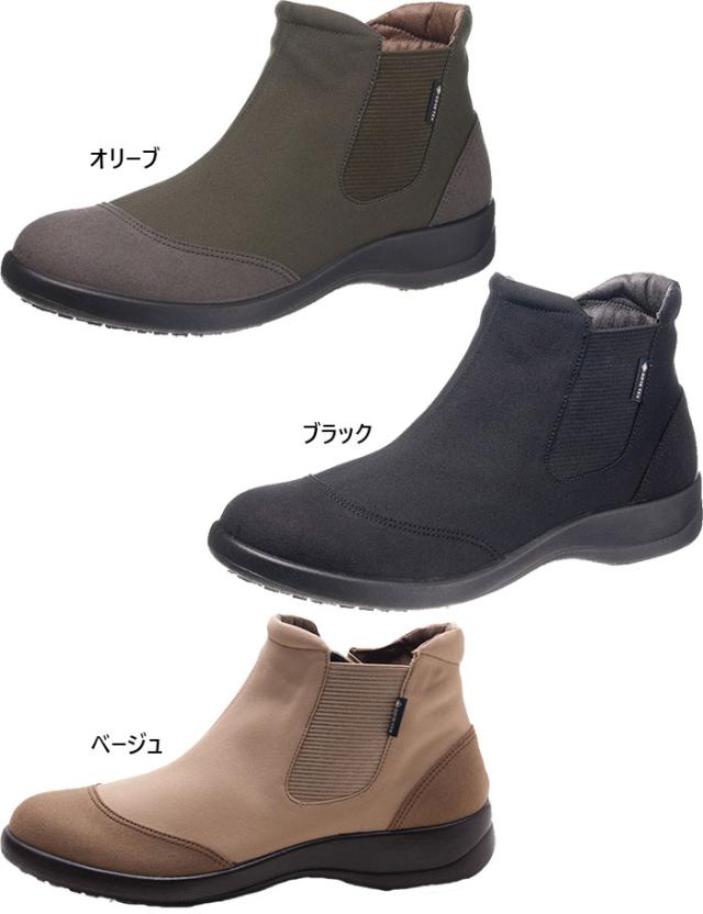 3E幅 アサヒシューズ レディース トップドライ TDY3200 カジュアルシューズ ゴアテックス レインブーツ 防水 ファスナー付き ブラック 黒 ベージュ カーキ 送料無料 asahi shoes AF32001 AF32006 AF32008_1