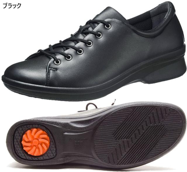 ASAHI アサヒシューズ メディカルウォークCCL027 ブラック KV30115