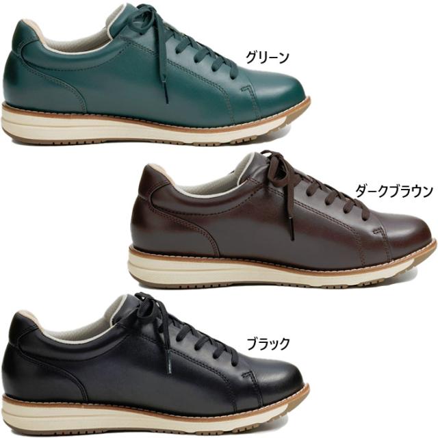 3E幅 アサヒシューズ レディース メディカルウォークWK L038 ウォーキングシューズ 旅行 散歩 スニーカー シューズ 紐靴 立ち仕事 ブラック 黒 ブラウン グリーン 茶色 緑 送料無料 asahi shoes KV78541 KV78542 KV78543