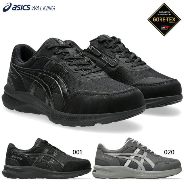 3E幅 幅広 ワイド アシックス メンズ ハダシウォーカー ゴアテックス GORE-TEX 防水 ウェルネスウォーキングシューズ 旅行 散歩 スニーカー 紐靴 ブラック 黒 グレー 灰色 送料無料 asics 1291A063