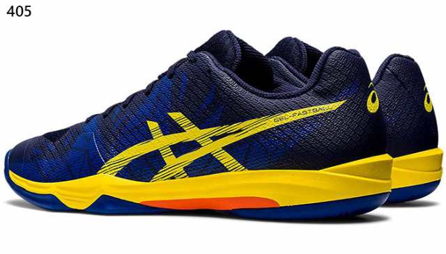 アシックス メンズ レディース ゲル ファストボール GEL-FASTBALL 3 ハンドボールシューズ 送料無料 asics THH546の通販はau  PAY マーケット - バイタライザー