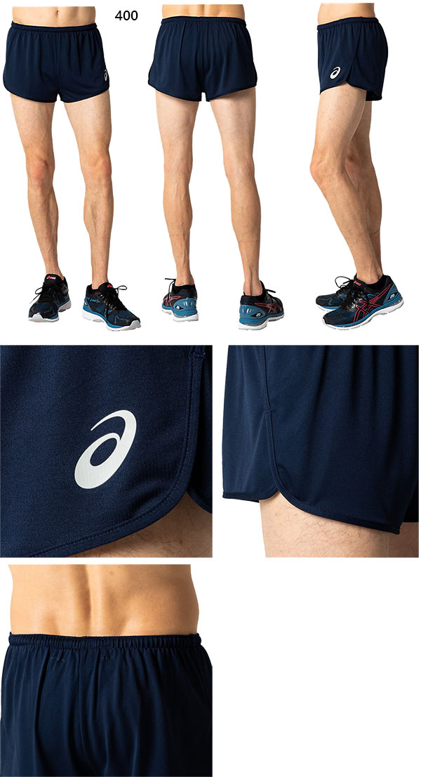 アシックス メンズ MSランニングパンツ ジョギング マラソン