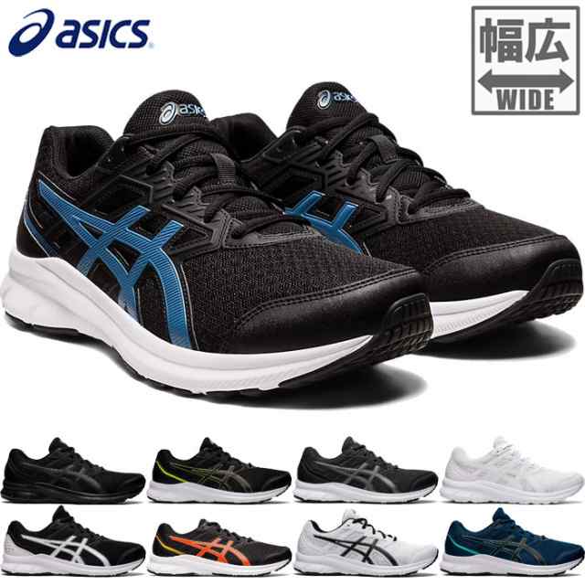 送料無料 幅広 アシックス Asics メンズ レディース ジョルト Jolt 3 ジョギング マラソン ランニングシューズ スニーカー 紐靴 ローの通販はau Pay マーケット バイタライザー