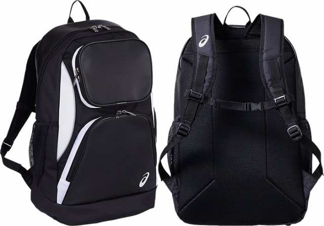 Asics on sale volleyball backpack