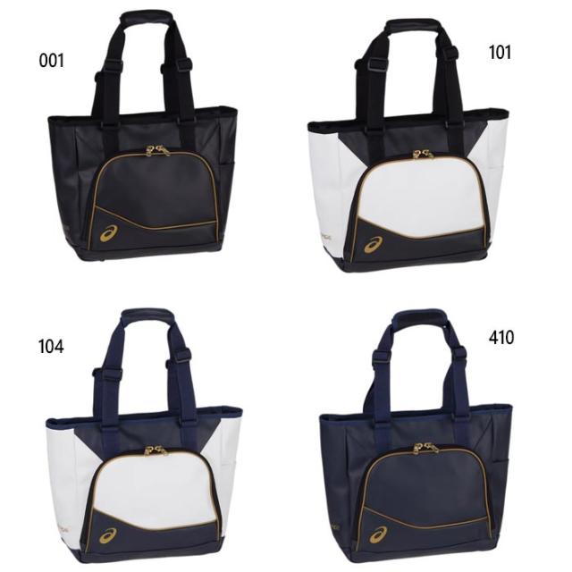 アシックス メンズ レディース ゴールドステージ トートバッグM 野球用品 バッグ 鞄 送料無料 asics 3123A529の通販は