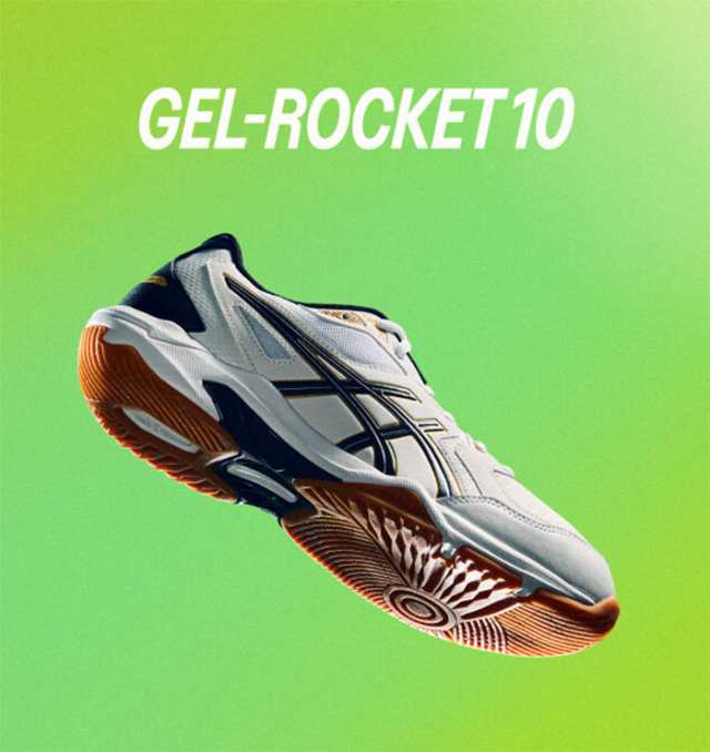 ワイド幅 アシックス メンズ レディース ゲルロケット10 GEL-ROCKET 10