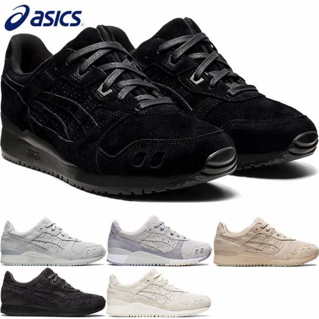 普通幅 アシックス メンズ レディース ゲルライト スリー オージー GEL-LYTE III OG スニーカー シューズ 紐靴 ローカット  スポーツスタ｜au PAY マーケット