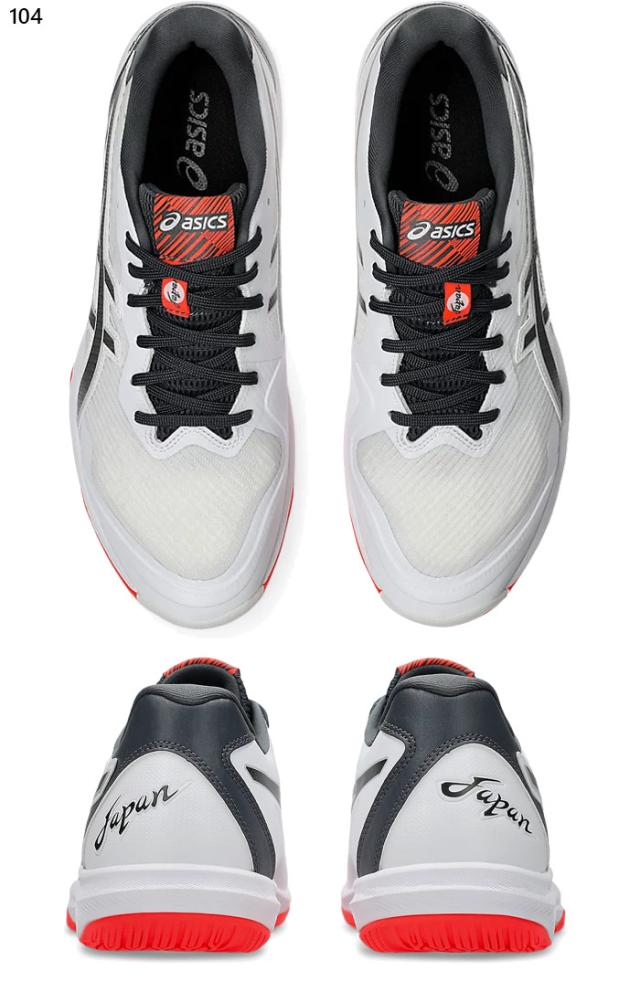 アシックス 1053A054 104 24.5 ローテ ジャパン ライトFF 3 ROTE JAPAN LYTE アシックス asics ローテジャパンライト FF 3