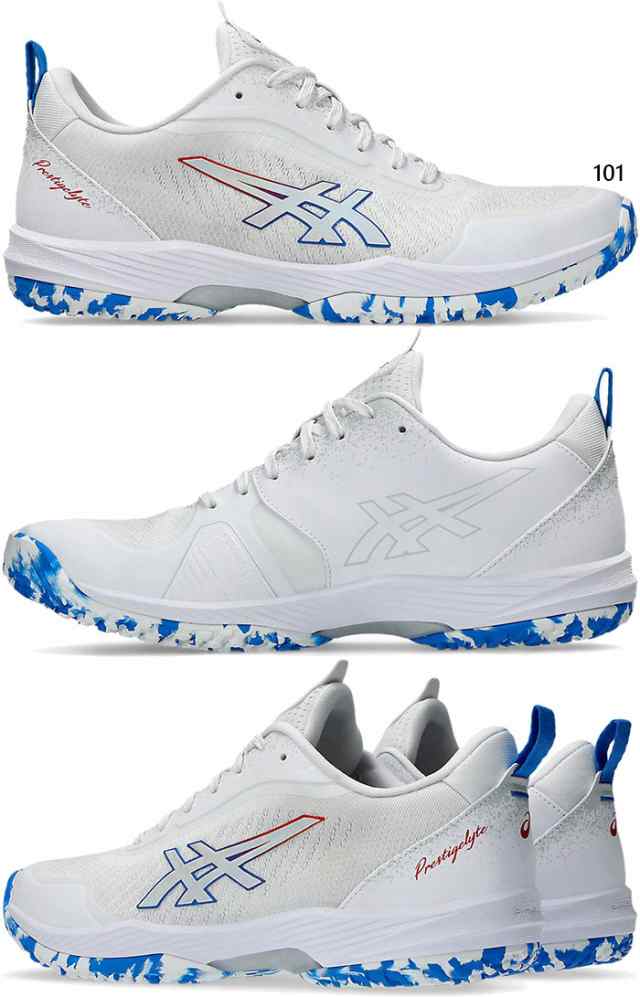 PRESTIGELYTE 5 OC (オムニ・クレー) | WHITE/ELECTRIC BLUE