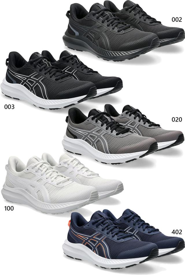 4E 幅広 エクストラワイド アシックス メンズ レディース