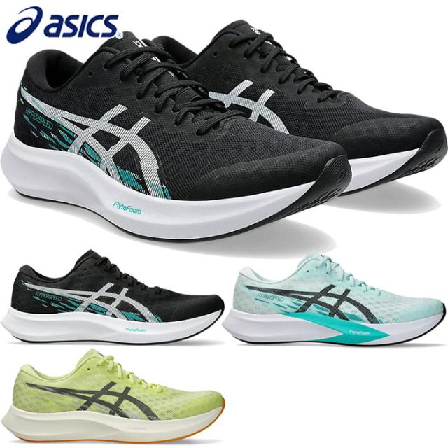 カンフー武具・八稜錘（はちりょうすい）【短器械】