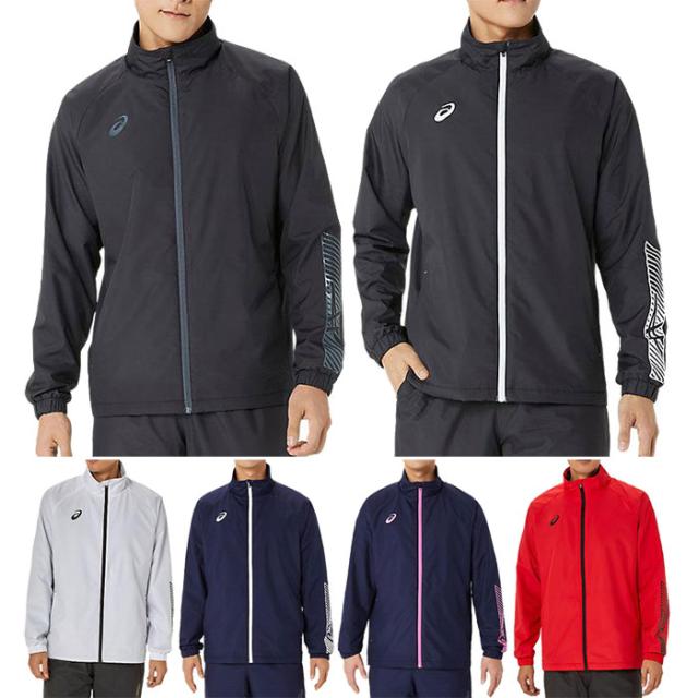 アシックス メンズ 裏トリコットウインドブレーカージャケット アウター トップス 防風 撥水 長袖 吸湿発熱 ホワイト 白 ブラック 黒 ネイビー レッド 赤 送料無料 asics 2031E745