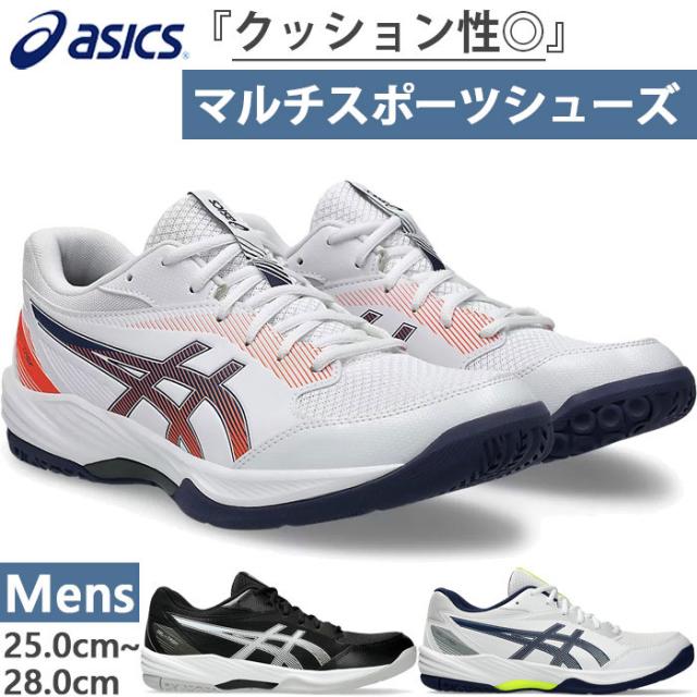 asics Gel-Task バレーボールシューズ ブラック/ブルー　28.0 asics Gel-Task バレーボールシューズ ブラック/ブルー 28.0
